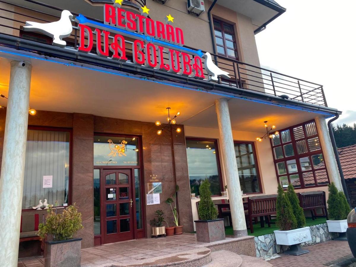 פאלה Hotel Dva Goluba מראה חיצוני תמונה
