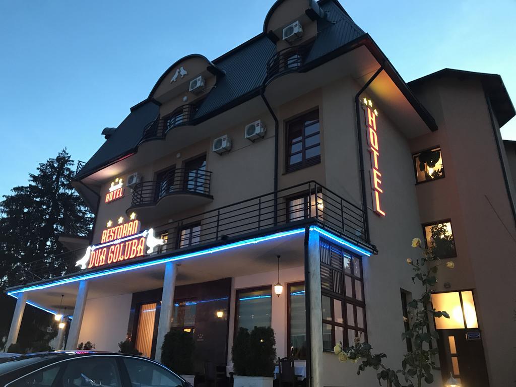 פאלה Hotel Dva Goluba מראה חיצוני תמונה